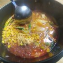 낙원볼태기 이미지