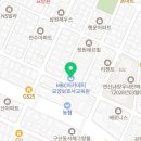 푸르네마트갈현동지점