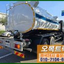 오복자동차공업사 이미지