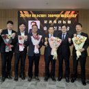 문경농협하나로마트 이미지