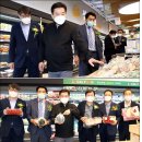 도곡농협로컬푸드직매장 이미지