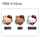 소망장식 - 북구 서방로 142-1 | 소망장식