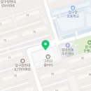 압구정단지내강남공인중개사사무소 이미지