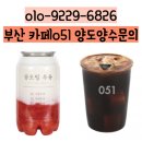 주정차051 이미지