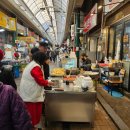 신포천냥