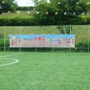 애육어린이집 이미지