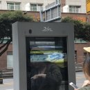 달제보건진료소 | [제주도 여행_2일차]제주도 카멜리아힐/ 제주도 성이시돌목장,우유부단 카페/ 제주도 오설록/ 제주도...