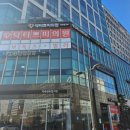 밝은부동산공인중개사사무소 이미지