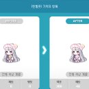 기억의채도 네이버블로그