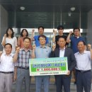 지좌동행정복지센터 이미지