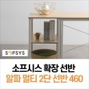 위더스알파 이미지