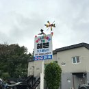 GS25 경주동천점 | [경주] 보문 근처 가성비 개별바베큐 헤븐펜션 내돈내산 숙박추천 후기
