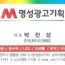 강원광고기획 - 강릉시 | 강원광고기획