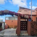 아레나로하 이미지