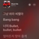 루이야학교가자 | 学习派对 ㅜ.ㅜ;！