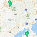 고흥종합동물병원 이미지