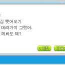 해다람 네이버블로그
