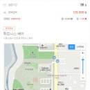 X.O피트니스24시 이미지