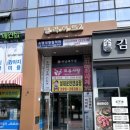 영진홈케어 이미지