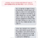 가가중고나라