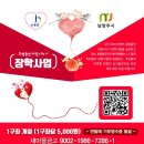 가정배수펌프장 | 다산동 카페 알리스타 케냐커피 재방문 백퍼만족
