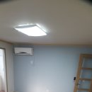 서창하나 공인중개사사무소 이미지