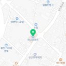 제주감귤농협 성산지점 이미지