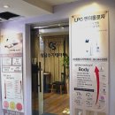 CS스포츠 | [학동역 마사지 잘하는 곳] ‘cs 청담수기마사지’ 어깨 통증 해결 후기/논현 마사지/스포츠마사지
