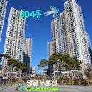 한들가스 이미지