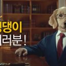 교보애드 이미지