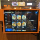 호랭이PC 이미지