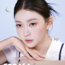 다비치안경 용인상현점 이미지