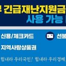 중앙당안경원 이미지