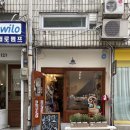 너굴소굴