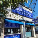금당다방 이미지