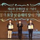 다온빌 대경일보