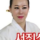 서진사우나 이미지