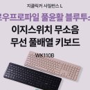 바닐라탑PC 이미지