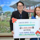 한계리주유소 이미지