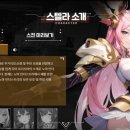 성전인더스트리