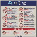관곡로1 이미지