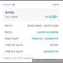 신도축산 - 고양시 덕양구 고양대로1432번길 63 | 신도축산