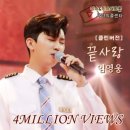 더클린뷰 네이버블로그