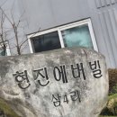 락광고기획 네이버블로그