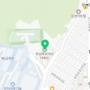 청백약국