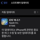 주식회사 안다 이미지