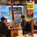 조선화로집 효성점 이미지