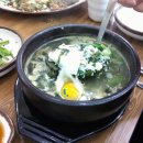 동삼약국 이미지