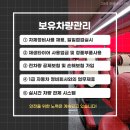 신동아타이어 이미지