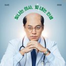 소신내과의원 이미지